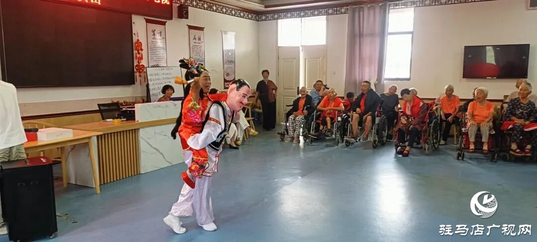 正陽縣戲曲走進(jìn)敬老院 慰問演出暖人心