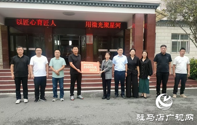  西平縣柏城街道開展教師節(jié)走訪慰問活動(dòng)