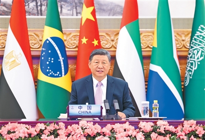 習近平出席金磚國家領導人線上峰會并發(fā)表重要講話