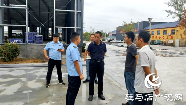 平輿縣陽城鎮(zhèn)聯(lián)合縣生態(tài)環(huán)境局開展生態(tài)環(huán)境保護(hù)執(zhí)法檢查行動