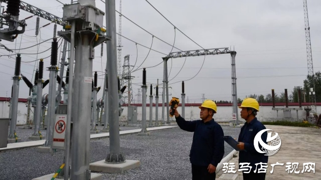 國(guó)網(wǎng)確山縣供電公司：開(kāi)展雨天巡檢排查 筑牢電力“安全防線”