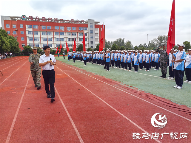  駐馬店市實驗中學開源校區(qū)舉行七年級新生綜合素質(zhì)拓展訓練匯報展示活動