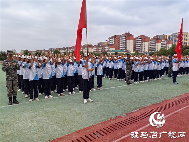  駐馬店市實驗中學開源校區(qū)舉行七年級新生綜合素質(zhì)拓展訓練匯報展示活動