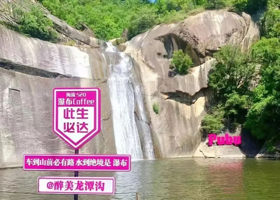 免票！河南這些景區(qū)推出教師專屬福利→