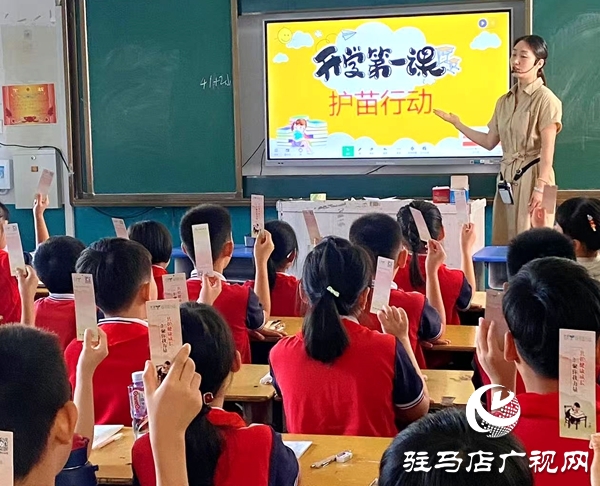 平輿縣古槐二小開展“綠書簽護(hù)苗活動”