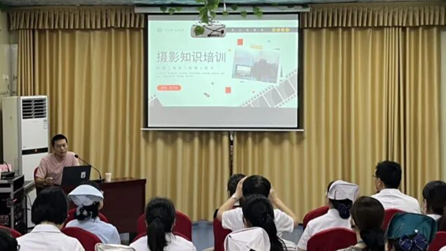  賦能宣傳隊(duì)伍 擦亮中醫(yī)品牌——駐馬店市中醫(yī)院成功舉辦2025年通訊員培訓(xùn)會