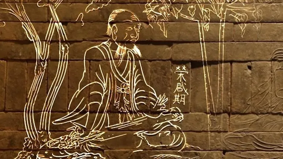 文博日歷丨唐代銅鏡上的“三人行，必有我?guī)煛? /></p>
<p style=