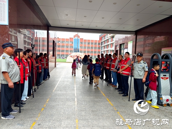 平輿縣實驗小學(xué)：“護(hù)苗”暖校園，新學(xué)期陪你逐光成長