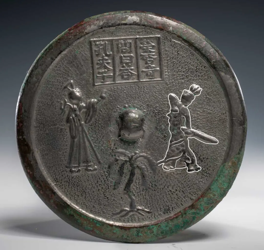 文博日歷丨唐代銅鏡上的“三人行，必有我?guī)煛? /></p>
<p style=