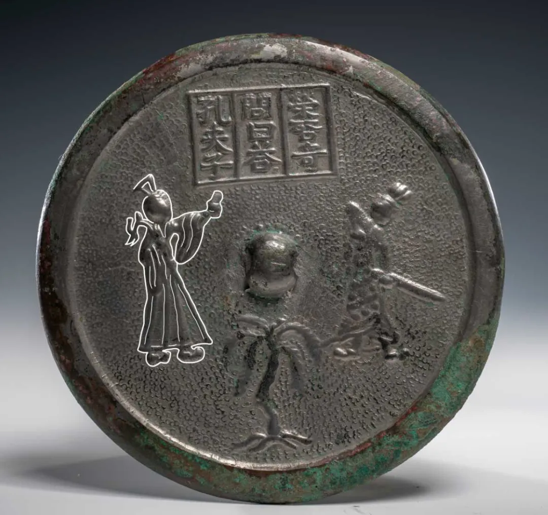 文博日歷丨唐代銅鏡上的“三人行，必有我?guī)煛? /></p>
<p style=