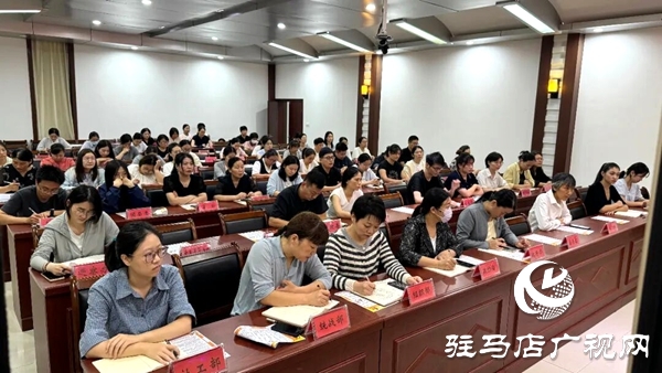 駐馬店市婦聯(lián)“巾幗宣講走基層”全市巡講活動(dòng)平輿專場(chǎng)舉行