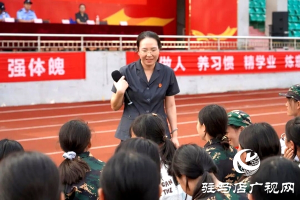  平輿縣人民法院在平輿一中這場(chǎng)“法治特訓(xùn)”干貨滿滿