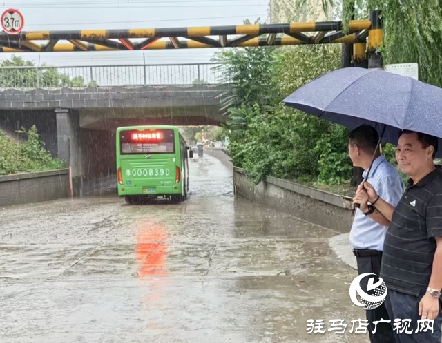  西平縣柏城街道聞“汛”而動 筑牢強降雨安全防線