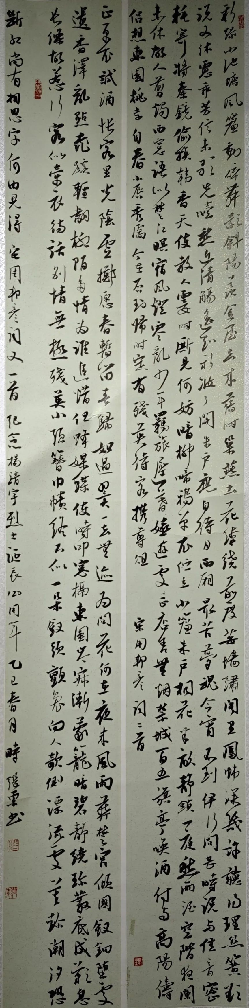 線上展｜銘記烽火鑄忠魂 藝韻傳薪頌英雄——駐馬店市紀(jì)念抗戰(zhàn)勝利80周年、楊靖宇將軍誕辰120周年美術(shù)書法攝影藝術(shù)展（三）