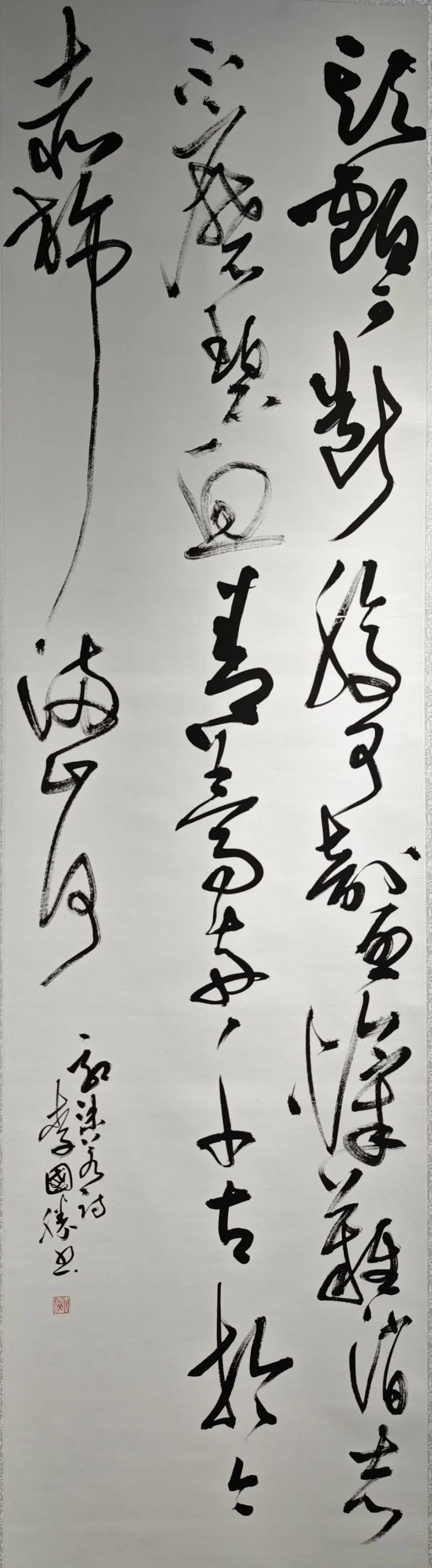 線上展｜銘記烽火鑄忠魂 藝韻傳薪頌英雄——駐馬店市紀(jì)念抗戰(zhàn)勝利80周年、楊靖宇將軍誕辰120周年美術(shù)書法攝影藝術(shù)展（三）