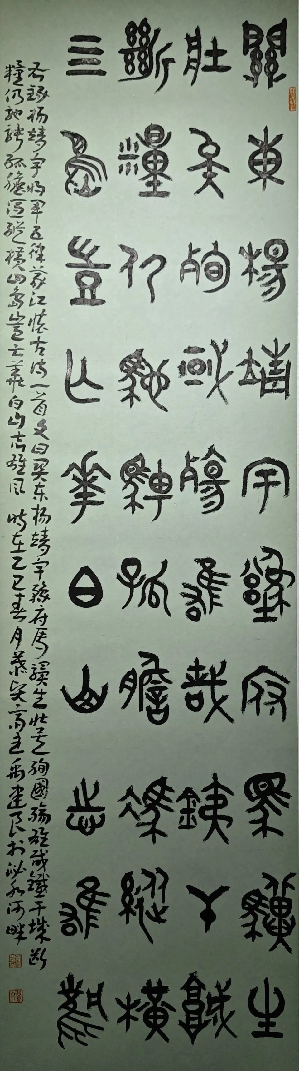 線上展｜銘記烽火鑄忠魂 藝韻傳薪頌英雄——駐馬店市紀(jì)念抗戰(zhàn)勝利80周年、楊靖宇將軍誕辰120周年美術(shù)書法攝影藝術(shù)展（三）