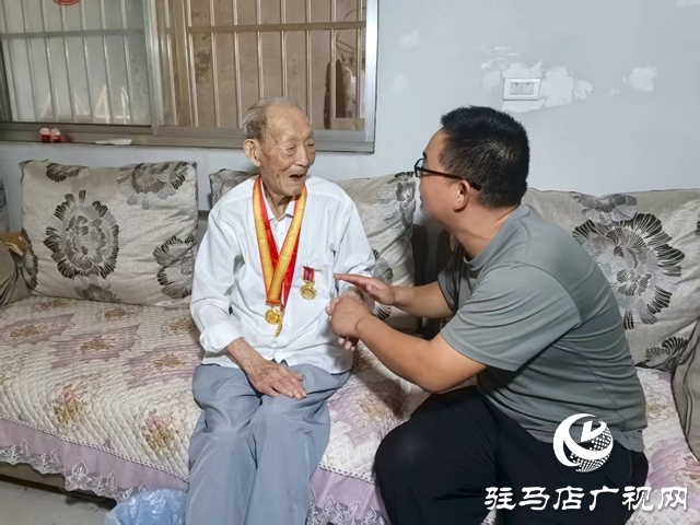 西平縣柏城街道黨群服務(wù)中心：慰問抗戰(zhàn)老兵 傳遞溫暖關(guān)懷