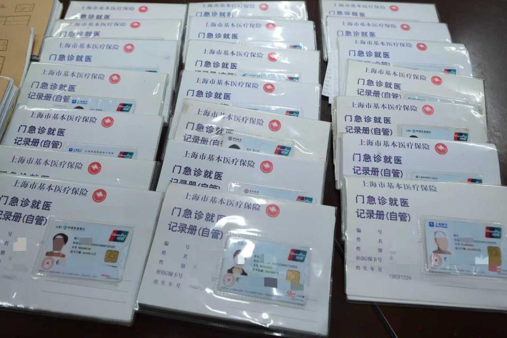 騙取超1200萬元，中醫(yī)館為何成醫(yī)保詐騙“流水線”？