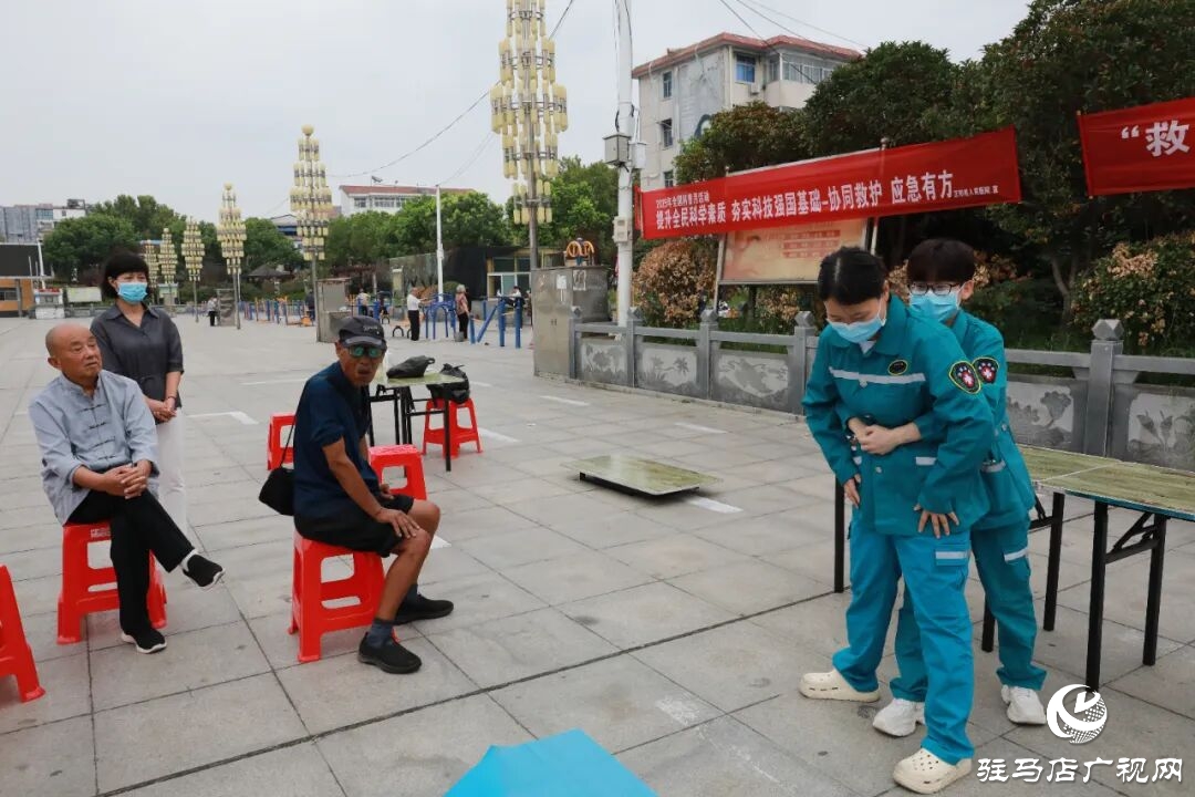 正陽(yáng)縣人民醫(yī)院組織開(kāi)展世界急救日宣傳活動(dòng)