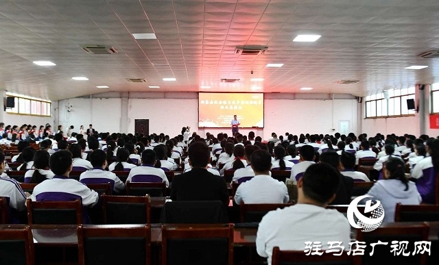  新蔡縣紀(jì)念抗日戰(zhàn)爭(zhēng)勝利80周年征文總結(jié)會(huì)議舉行