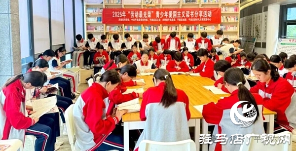 平輿六中學生道平輿縣文明實踐中心參與科普月活動：沉浸宇宙奧秘，點燃科學夢想