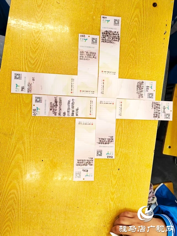 平輿縣古槐街道第三小學(xué)舉行“護(hù)苗成長，書香潤心”主題活動