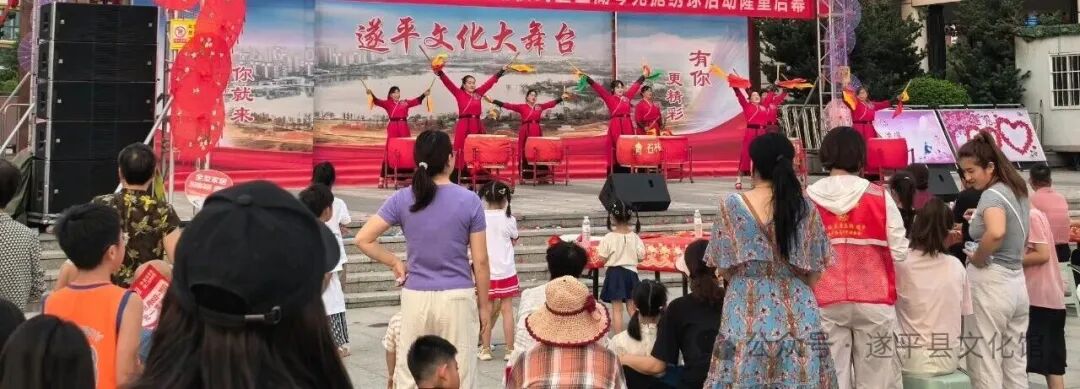 縣區(qū)動態(tài) | 群眾文化大舞臺開始報名啦~