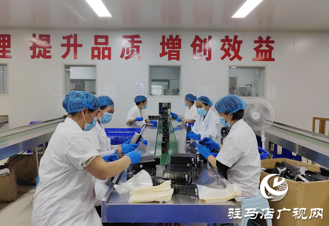 中植生物科技：三季度產(chǎn)銷兩旺 天然護(hù)膚品獲市場青睞