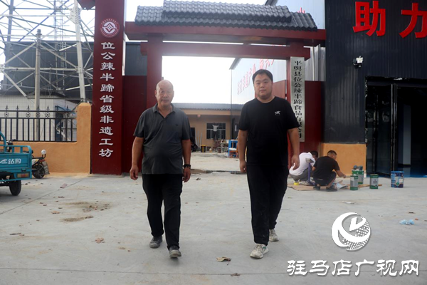 平輿縣東皇街道：讓“非遺”名吃為群眾增收注入“新動(dòng)能”