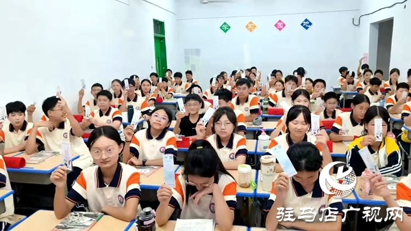 平輿六中2025年“護苗綠書簽”行動：守護青春成長路，共筑綠色文化屏障