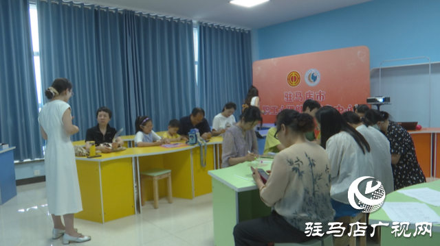 駐馬店市職工心理健康服務(wù)中心舉行“繪畫+冥想”心理療愈活動
