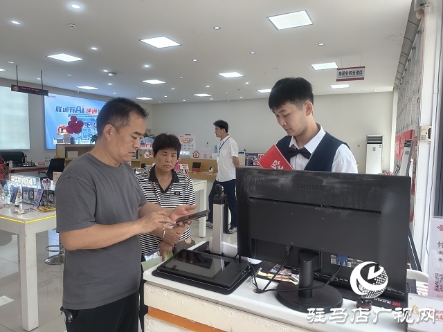 駐馬店聯(lián)通積極參與“3·15金秋購物節(jié) 放心消費在行動”公益活動