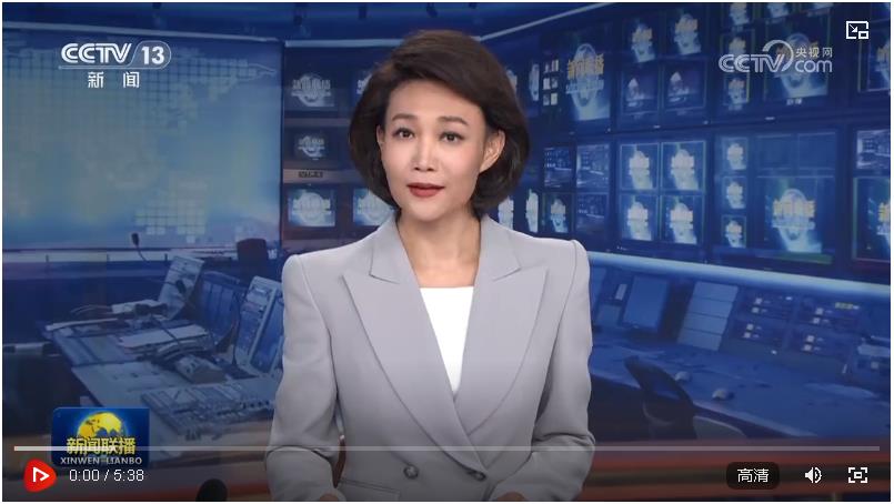 把強國建設(shè) 民族復(fù)興偉業(yè)不斷推向前進——習(xí)近平總書記在紀念中國人民抗日戰(zhàn)爭暨世界反法西斯戰(zhàn)爭勝利80周年大會上的重要講話引發(fā)熱烈反響