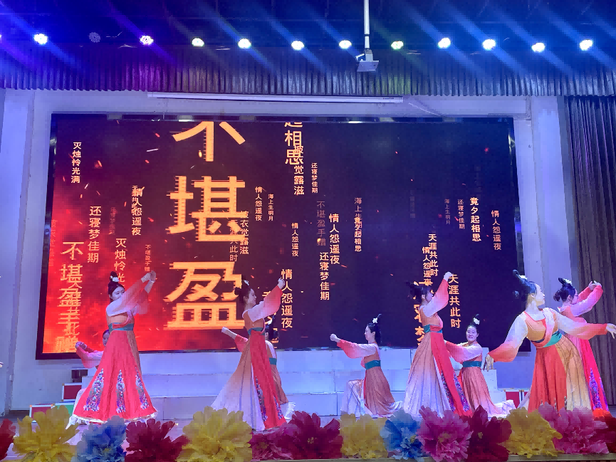 駐馬店市實(shí)驗(yàn)幼兒園開展2025年教師節(jié)暨建園六十周年表彰大會