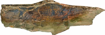 青海秦刻石“驗(yàn)明正身”