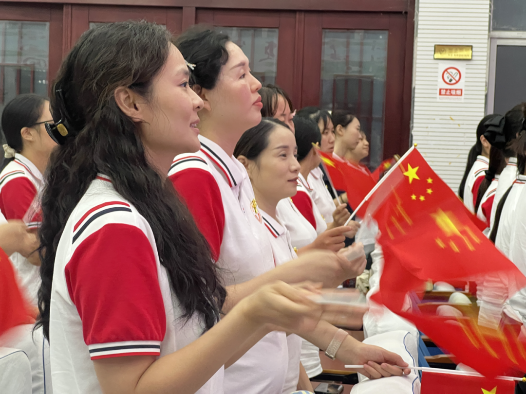 駐馬店市實(shí)驗(yàn)幼兒園開展2025年教師節(jié)暨建園六十周年表彰大會