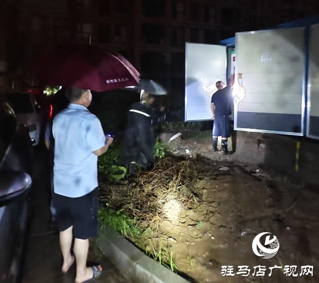  西平縣柏城街道筑牢防汛安全屏障