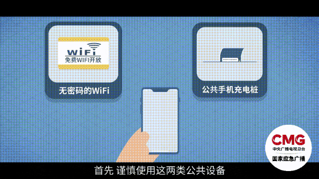 這些信息，別隨便曬！快自查