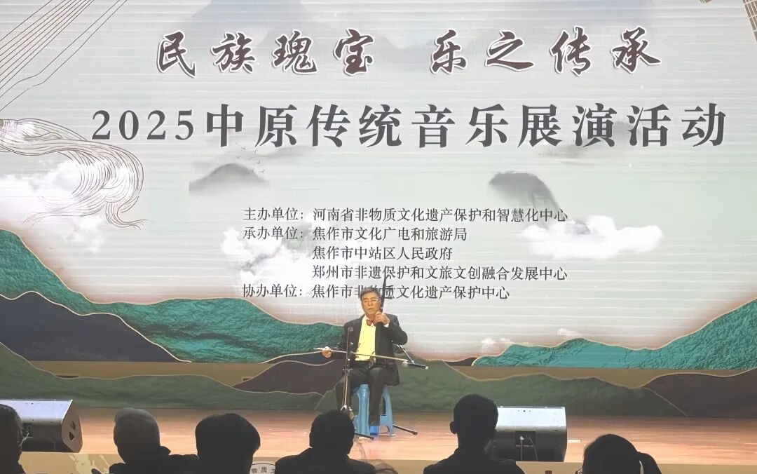 喜報丨駐馬店市文化館選送音樂作品榮獲三項省級獎項！