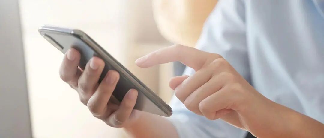 這些信息，別隨便曬！快自查