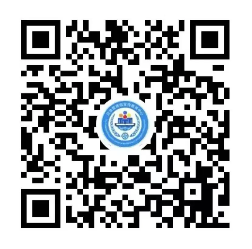 【直播預(yù)告】9月17日上午9時(shí)，全民安全公開課暨2025年全國(guó)應(yīng)急科普講解交流展播活動(dòng)，歡迎觀看→