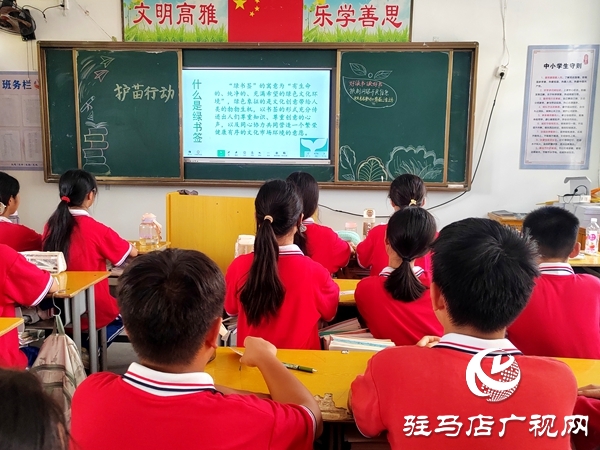 平輿五中2025年“護(hù)苗·綠書簽”宣傳活動