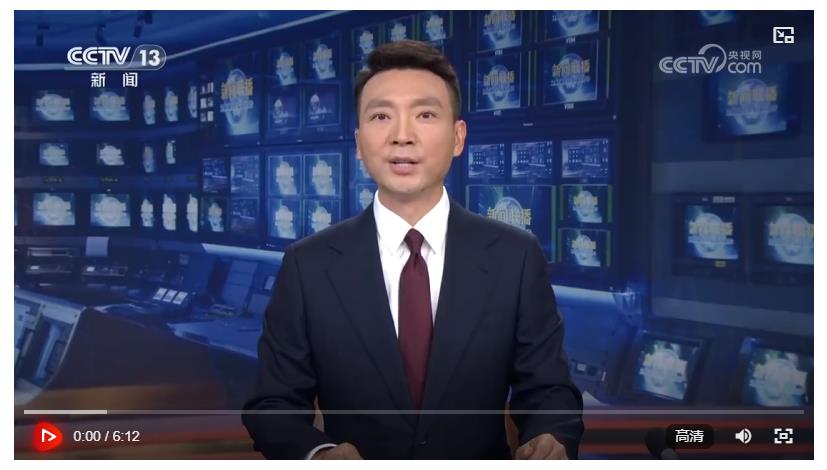 中國人民抗日戰(zhàn)爭暨世界反法西斯戰(zhàn)爭勝利80周年紀(jì)念活動(dòng)總結(jié)會議在京舉行 習(xí)近平親切接見紀(jì)念活動(dòng)籌辦工作各方面代表