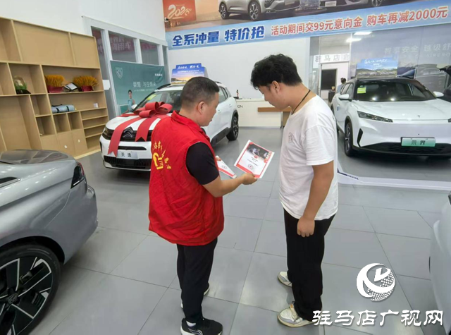 驛城區(qū)老街街道：搭臺引路促公益 社區(qū)聚力筑暖巢