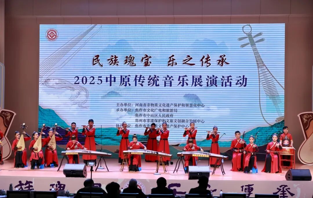 喜報丨駐馬店市文化館選送音樂作品榮獲三項省級獎項！