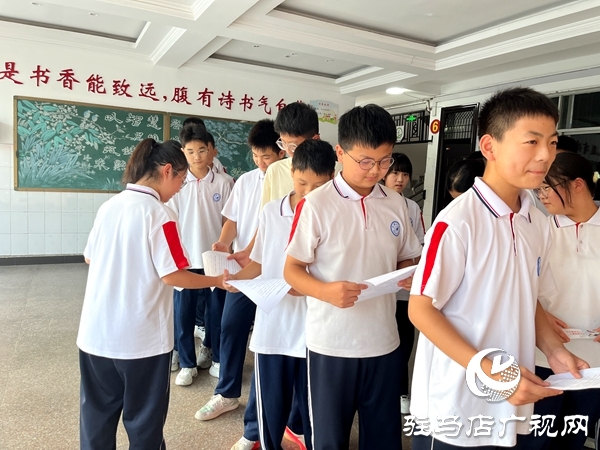 平輿縣第二初級中學“護苗·綠書簽”行動 