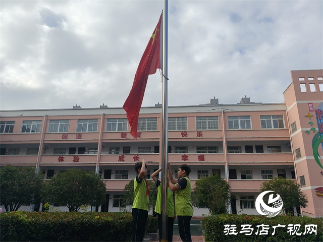  駐馬店市第二十四小學獲評“河南省教育系統(tǒng)先進集體”