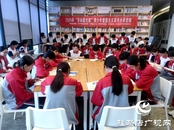 “我在新時代文明實踐中心讀好書”：平輿六中師生共享書香時光