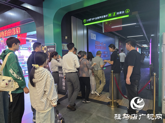 電影《731》上映 駐馬店引發(fā)愛國觀影熱潮