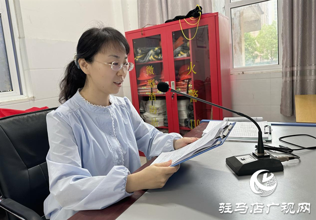  銘記九一八，共鑄愛國魂——駐馬店市第三十三小學(xué)開展愛國主義教育活動(dòng)